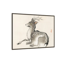Elk by Kōno Bairei (1844-1895)