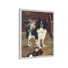 Tama, the Japanese Dog (c.1875) by Edouard Manet.