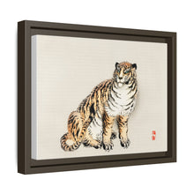 Tiger by Kōno Bairei (1844-1895)