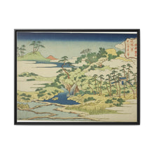 The Sacred Spring on Fortress Mountain (Jogaku reisen), from the series 
