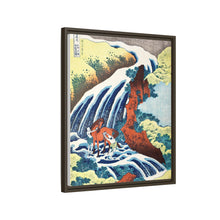 Hokusai's The Yoshitsune horse-washing falls at Yoshino, Izumi Province (1833–1834) - NOMADEN ART GALLERY