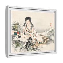 Calligraphy artist by Kōno Bairei (1844-1895)