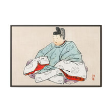 Shogun by Kōno Bairei (1844-1895) - NOMADEN ART GALLERY