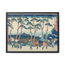 Hodogaya on the Tokaido (Tokaido Hodogaya), from the series 