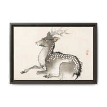 Elk by Kōno Bairei (1844-1895) - NOMADEN ART GALLERY