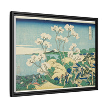 Goten Hill at Shinagawa on the Tokaido (Tokaido Shinagawa Gotenyama), from the series 