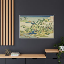 The Sacred Spring on Fortress Mountain (Jogaku reisen), from the series 