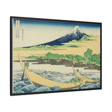 Tagonoura Bay near Ejiri on the Tōkaidō (Tōkaidō Ejiri Tagonoura ryakuzu), from the series Thirty-Six Views of Mount Fuji (Fugaku sanjūrokkei) by Katsushika Hokusai - NOMADEN ART GALLERY