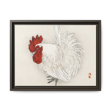 Japanese Bantam by Kōno Bairei (1844-1895) - NOMADEN ART GALLERY
