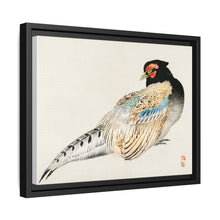 Peregrine falcon by Kōno Bairei (1844-1895)