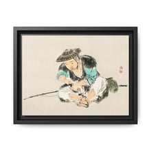 Man maintaining a fishing rod by Kōno Bairei (1844-1895) - NOMADEN ART GALLERY