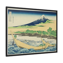 Tagonoura Bay near Ejiri on the Tōkaidō (Tōkaidō Ejiri Tagonoura ryakuzu), from the series Thirty-Six Views of Mount Fuji (Fugaku sanjūrokkei) by Katsushika Hokusai - NOMADEN ART GALLERY