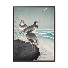 Snipes at the Shore (1926) by Ohara Koson