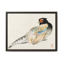 Peregrine falcon by Kōno Bairei (1844-1895) - NOMADEN ART GALLERY