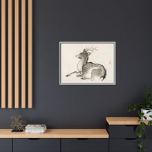 Elk by Kōno Bairei (1844-1895)