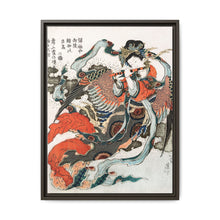 Hokusai’s Japanese woman (1760-1849) vintage ukiyo-e style - NOMADEN ART GALLERY
