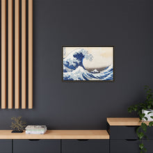 Hokusai's Under the Wave off Kanagawa (1830-1833) - NOMADEN ART GALLERY