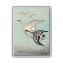 Great geese in flight (1925 - 1936) by Ohara Koson