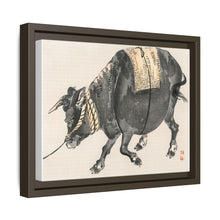 Black bull by Kōno Bairei (1844-1895)