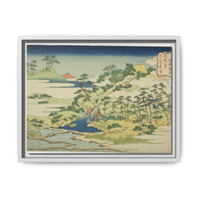 The Sacred Spring on Fortress Mountain (Jogaku reisen), from the series 