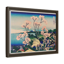 Goten-Yama Hill, Shinagawa on the Tokaido by Katsushika Hokusai (1760-1849) - NOMADEN ART GALLERY