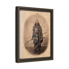 Koboto Santaro, a Japanese military commander, wearing traditional armour.