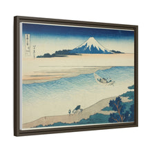 Tama River in Musashi Province (Bushu Tamagawa), from the series 