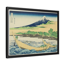 Tagonoura Bay near Ejiri on the Tōkaidō (Tōkaidō Ejiri Tagonoura ryakuzu), from the series Thirty-Six Views of Mount Fuji (Fugaku sanjūrokkei) by Katsushika Hokusai - NOMADEN ART GALLERY