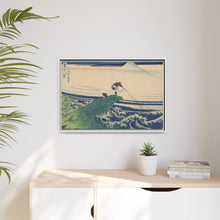 Kajikazawa in Kai Province (Koshu Kajikazawa), from the series 