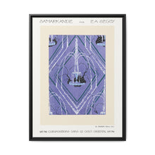 Art Deco fountain pattern pochoir print in oriental style. Original from our own 1914 edition of Samarkande - NOMADEN ART GALLERY