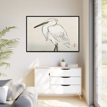 Snowy egret by Kōno Bairei (1844-1895)