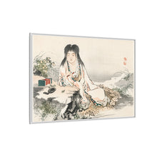 Calligraphy artist by Kōno Bairei (1844-1895)