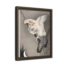 Búho a la luz de la luna, de Ohara Koson (1877-1945)