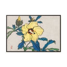 Hibiscus by Kōno Bairei (1844-1895) - NOMADEN ART GALLERY
