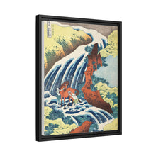Katsushika Hokusai (1760-1849). Waterfall where Yoshitsune Washed his Horse, Yoshino, Yamato Province. Original from The Los Angeles County Museum of Art.