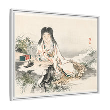 Calligraphy artist by Kōno Bairei (1844-1895)