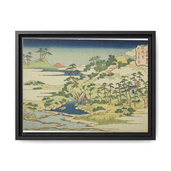 The Sacred Spring on Fortress Mountain (Jogaku reisen), from the series "Eight Views of the Ryukyu Islands (Ryukyu hakkei)" by Katsushika Hokusai - NOMADEN ART GALLERY