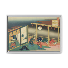 Poem by Sanjo-in, from the series 