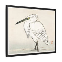 Snowy egret by Kōno Bairei (1844-1895)