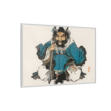 Kōno Bairei 