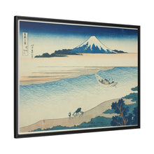Tama River in Musashi Province (Bushu Tamagawa), from the series 