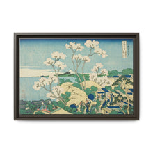 Goten Hill at Shinagawa on the Tokaido (Tokaido Shinagawa Gotenyama), from the series 