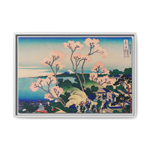 Goten-Yama Hill, Shinagawa on the Tokaido by Katsushika Hokusai (1760-1849) - NOMADEN ART GALLERY