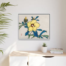Hibiscus by Kōno Bairei (1844-1895)