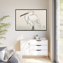 Snowy egret by Kōno Bairei (1844-1895)