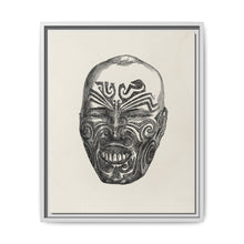 Ancient face from 19th Century Grammar of Ornament by Owen Jones. - NOMADEN ART GALLERY