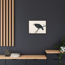 Crow by Kōno Bairei (1844-1895)