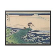 Kajikazawa in Kai Province (Koshu Kajikazawa), from the series 