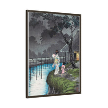 Moon at Sekiguchi (1936) print in high resolution by Hiroaki Takahashi