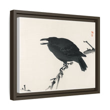 Crow by Kōno Bairei (1844-1895)